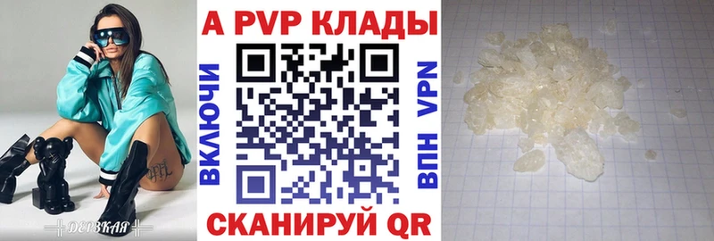 Как найти наркотики Емва Псилоцибиновые грибы Меф Каннабис