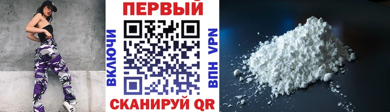 маркетплейс клад  Емва  МЕГА ССЫЛКА  Амфетамин Розовый  цены наркотик 
