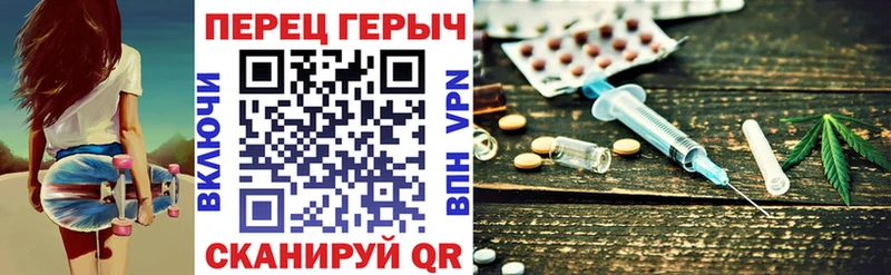ГЕРОИН Афган  omg как войти  Емва 