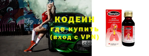 mdpv Володарск