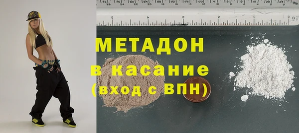 mdpv Володарск