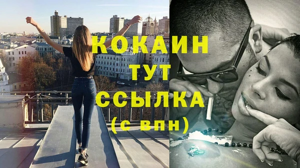 mdpv Володарск
