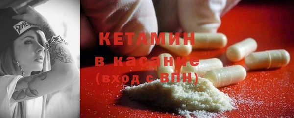 мефедрон VHQ Волосово