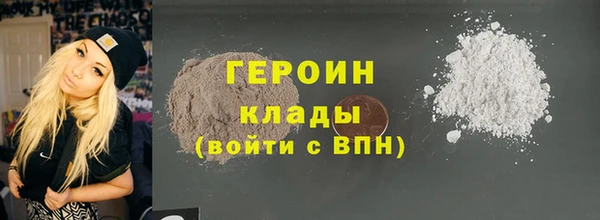 a pvp Верхний Тагил