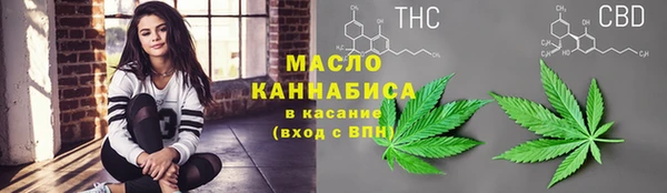 mdpv Володарск