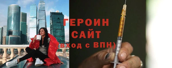 mdpv Володарск