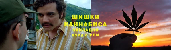 кокаин VHQ Вязьма