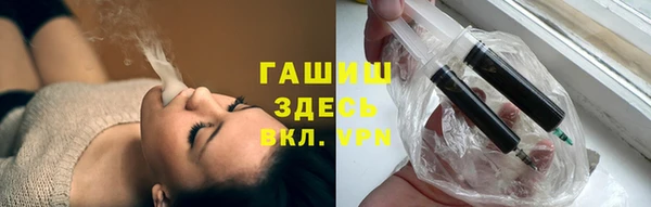 первитин Горняк