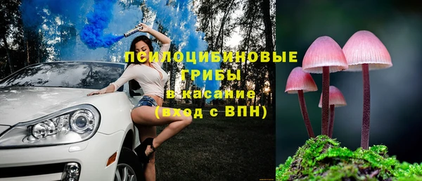 мефедрон VHQ Волосово