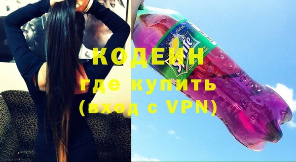 mdpv Володарск