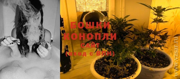 тгк Волоколамск