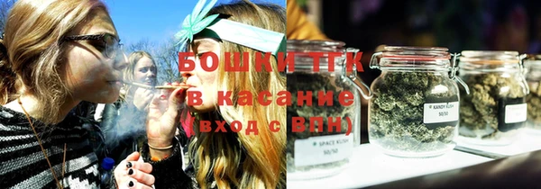 гашик Бугульма