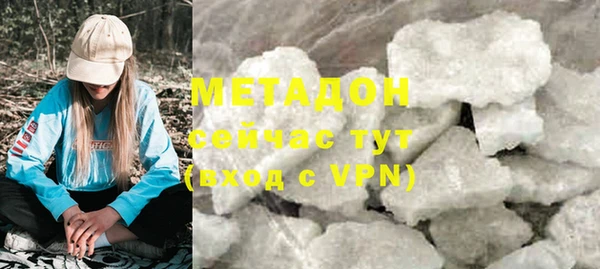 mdpv Володарск