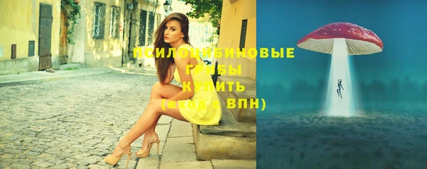 мефедрон VHQ Волосово