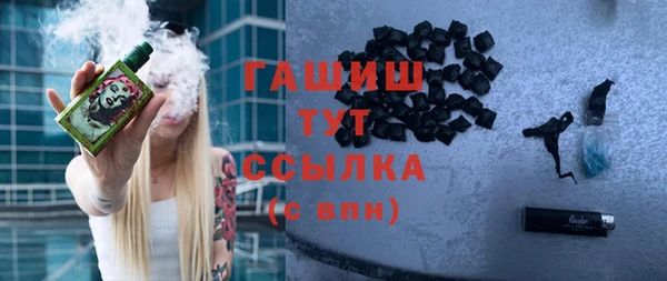 a pvp Верхний Тагил
