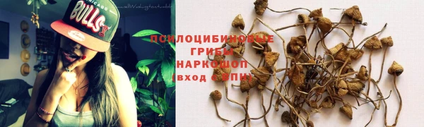 кокаин Верея