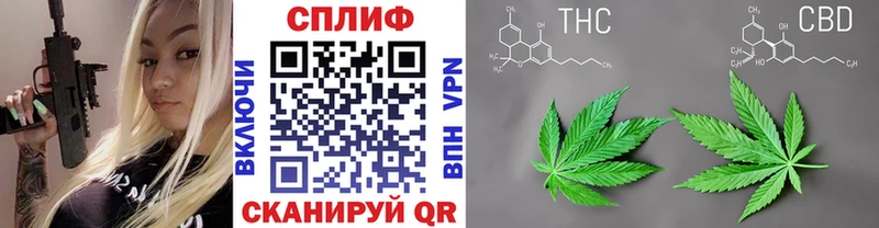 Конопля Ganja  Емва 